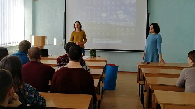 Під час виступу